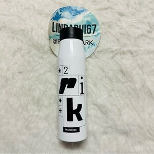 White and Black Water Bottle